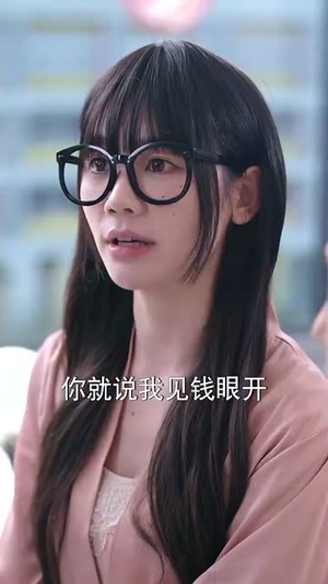 余烬中的玫瑰(33集) 余烬中的玫瑰(33集) 精彩短剧热播