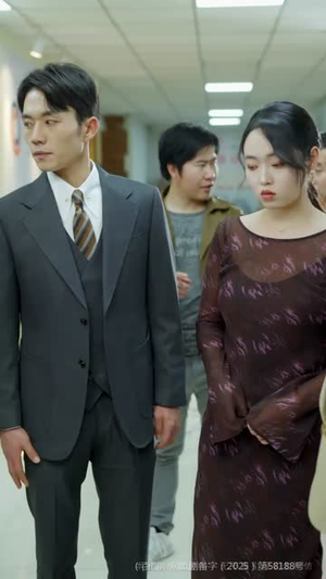 邻火自焚(42集) 邻火自焚(42集) 一起追短剧吧