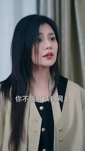 裴律请降临我手心(70集) 裴律请降临我手心(70集) 爆火短剧推荐