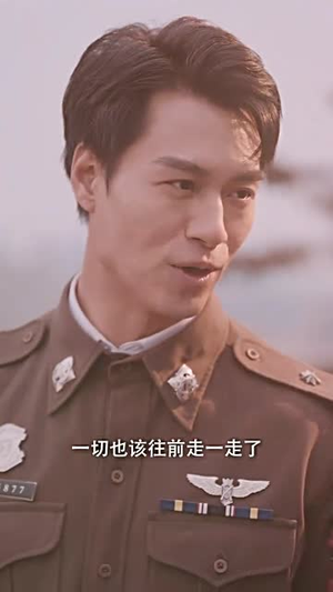 沉罪入眠(50集) 沉罪入眠(50集) 真的好看吗