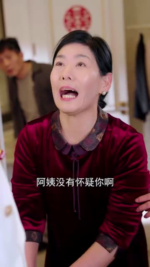 请让我触碰你(77集) 请让我触碰你(77集) 抢先看热门短剧