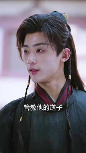 嫁春风(101集) 嫁春风(101集)火爆短剧来袭