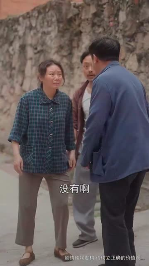 十年明月照我还(52集) 十年明月照我还(52集)爱上了这部剧了