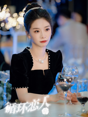 循环恋人(62集) 循环恋人(62集)在线观看完整版