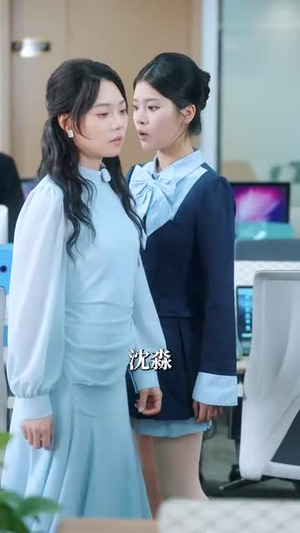 误撩(74集) 误撩(74集)小短剧抢先看