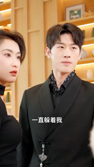 轻宠月亮(81集) 轻宠月亮(81集)推荐你们也去看