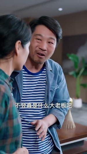 狐鼠竟登金玉堂(58集) 狐鼠竟登金玉堂(58集)全部免费看全集