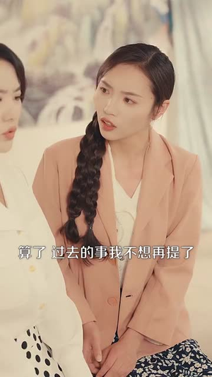 七零:我老公是教官(111集) 七零:我老公是教官(111集)海量资源免费看