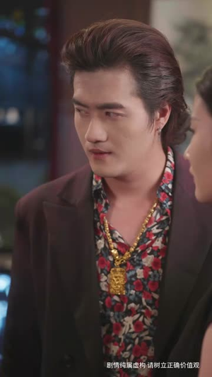 厨神老爸不好惹(66集) 厨神老爸不好惹(66集) 一起追短剧吧