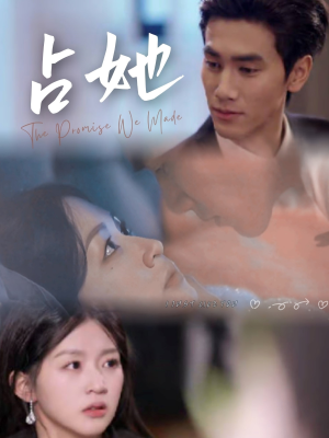 占她(68集) 占她(68集) 精彩热门短剧