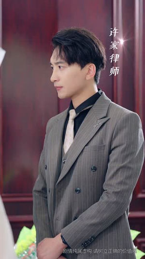 枕边孪生花(50集) 枕边孪生花(50集)热播短剧追不停