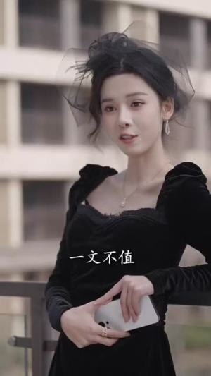 姑奶奶她打脸上瘾(86集) 姑奶奶她打脸上瘾(86集)短剧热门分享