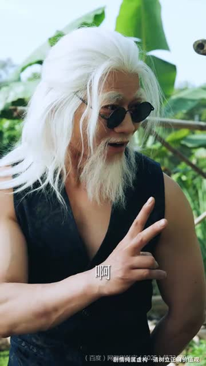 武驰人生2之飓风营救(57集) 武驰人生2之飓风营救(57集)无需会员免费看