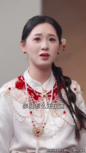 作茧自缚(68集) 作茧自缚(68集)一口气追完短剧