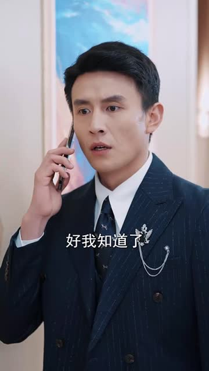 错爱甜妻买一送一(53集) 错爱甜妻买一送一(53集)小短剧推荐