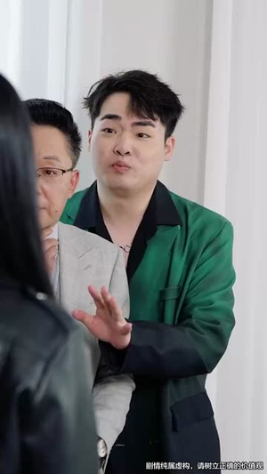 我能对话万物,美女助我逆袭(66集) 我能对话万物,美女助我逆袭(66集)最新上映的短剧