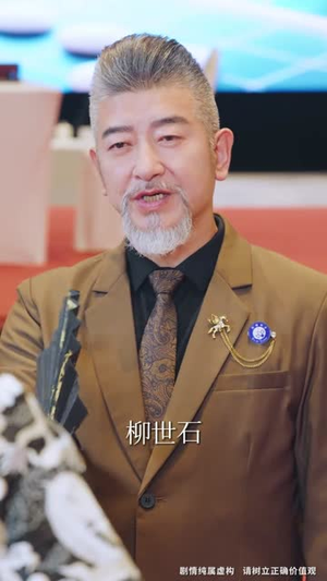 没想到吧姐姐,我就是棋神 (75集) 没想到吧姐姐,我就是棋神 (75集)越看越好看短剧