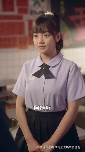 裂缝里的阳光(75集) 裂缝里的阳光(75集)分享好看短剧