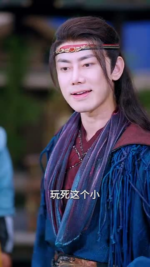 厨神仙尊(65集) 厨神仙尊(65集)在哪看免费