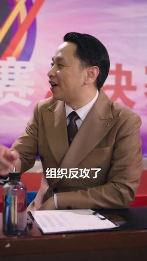 篮球爷爷(41集) 篮球爷爷(41集)好看的短剧推荐