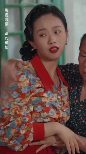 七零新生替身丈夫该你挨打了（66集）夸克在线观看