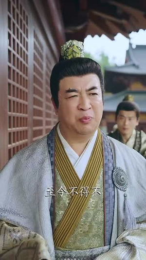 我本凡骨(76集) 我本凡骨(76集)精彩短剧看不停