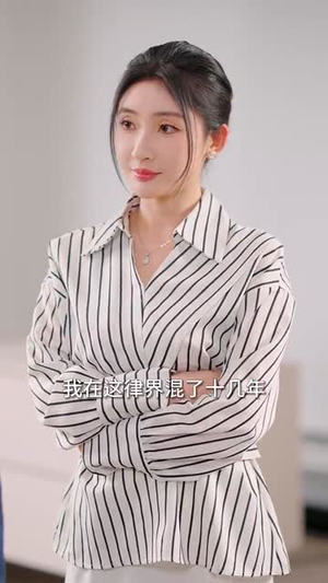 不法禁区(60集) 不法禁区(60集)精彩短剧推荐