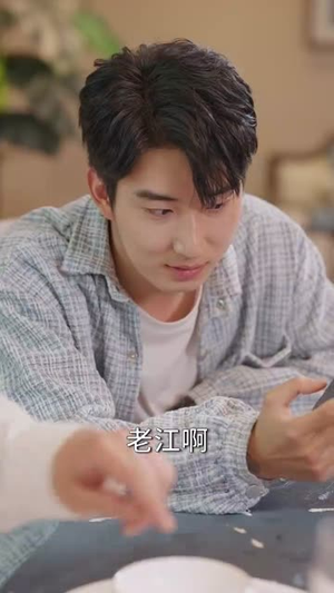 网暴漩涡世家天团齐出手(86集) 网暴漩涡世家天团齐出手(86集)免费版