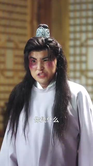 和离后公主她被迫饲养反派影卫(100集) 和离后公主她被迫饲养反派影卫(100集)短剧全集大结局