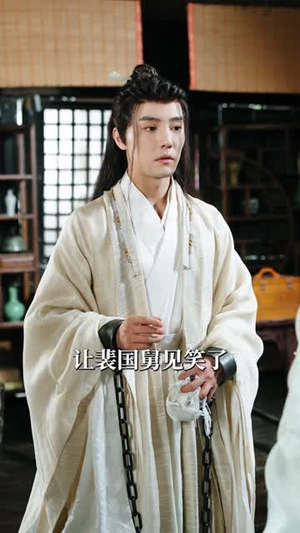 雾锁香山月(82集) 雾锁香山月(82集)红果短剧看全集