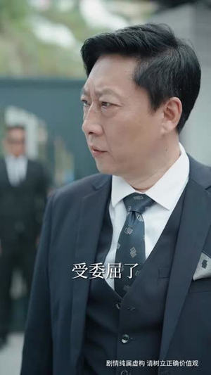 我家聚宝盆略胜一筹(60集) 我家聚宝盆略胜一筹(60集)最火爆短剧