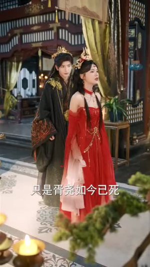 成何体统(89集) 成何体统(89集)热门短剧推荐