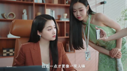 真渡假渡(5集) 真渡假渡(5集)短剧爆款推荐