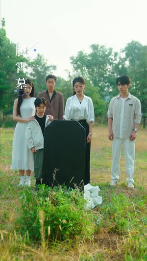 我不是钓神(76集) 我不是钓神(76集)最新上映的短剧