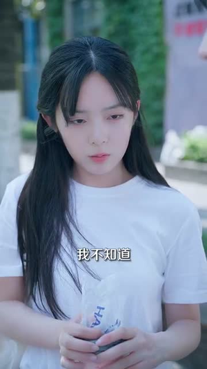 骤雨撞骄阳(121集) 骤雨撞骄阳(121集)热门短剧免费看