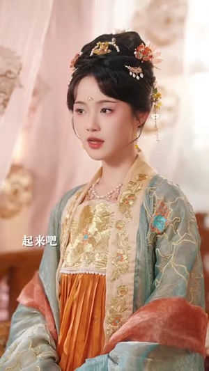 小宫女被读心了(66集) 小宫女被读心了(66集)最新短剧抢先看