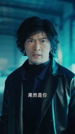 拳王之父子双龙(89集) 拳王之父子双龙(89集)短剧中追到爽