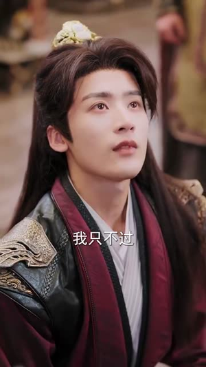 前世桃花今生恨(100集) 前世桃花今生恨(100集)全集在线看