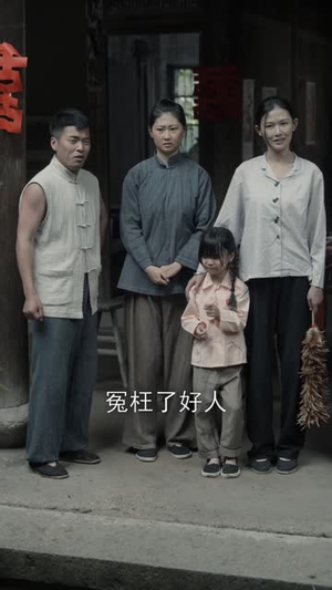 睁眼六零:我带全家顿顿啃排骨(50集) 睁眼六零:我带全家顿顿啃排骨(50集)短剧上热门