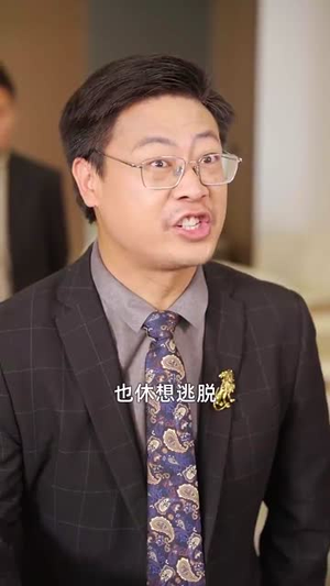 系统提示:人生进度变更(80集) 系统提示:人生进度变更(80集)经典回顾免费看