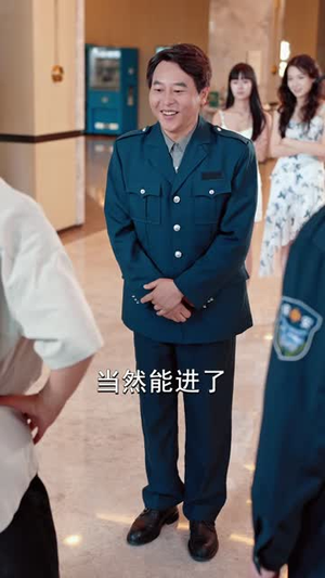 让你送外卖,你摘下高岭之花(91集) 让你送外卖,你摘下高岭之花(91集)热门短剧在线看