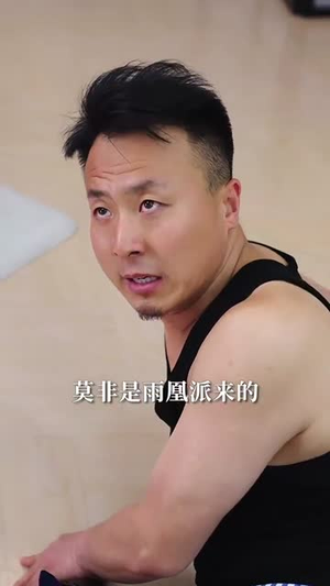 什么!我的眼睛能扫码(77集) 什么!我的眼睛能扫码(77集)爆款热门短剧