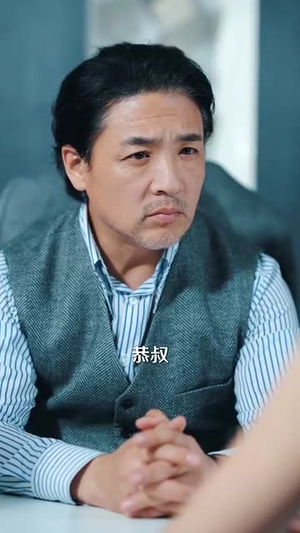 偏爱养子,错了吗(97集) 偏爱养子,错了吗(97集)免费短剧全集看