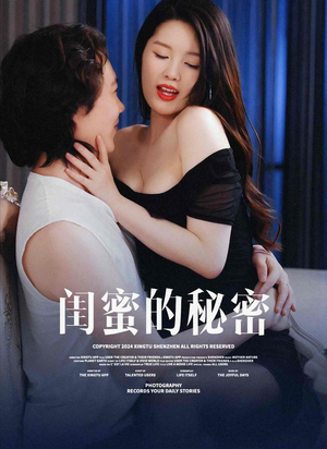 枫林恋语情长(67集) 枫林恋语情长(67集)精彩热门短剧