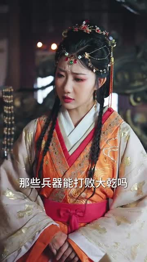 穿梭古今从今天开始黑化(71集) 穿梭古今从今天开始黑化(71集)真的太精彩了