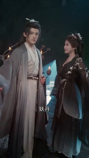 从野神开始,以香火证道成神(74集) 从野神开始,以香火证道成神(74集)网上可以看吗