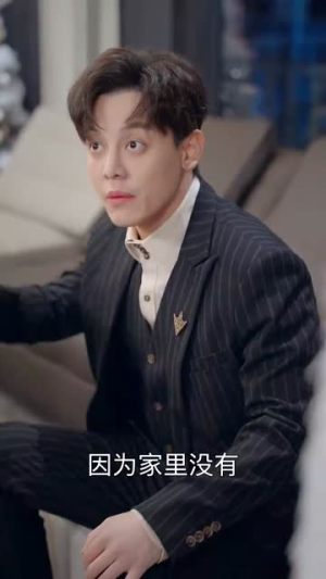 穿越千年我被仇家盯上了(60集) 穿越千年我被仇家盯上了(60集)短剧片段推荐