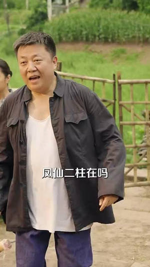 重生七零老太拿捏全家(84集) 重生七零老太拿捏全家(84集)战神短剧推荐