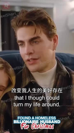 美国首富爱上在汉堡店端盘子的我(热门短剧英语中字) 美国首富爱上在汉堡店端盘子的我(热门短剧英语中字)360网盘观看