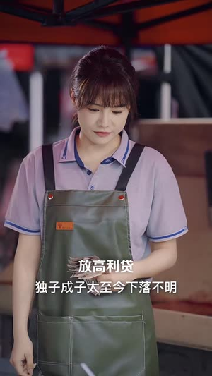 恶犬驯养指南（40集）最火短剧推荐